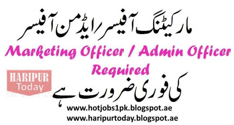 Marketing office admin officer jobs